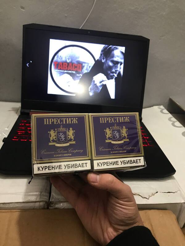 Престиж синий