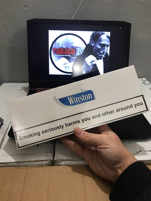 Winston SS Blue (ЛНР)