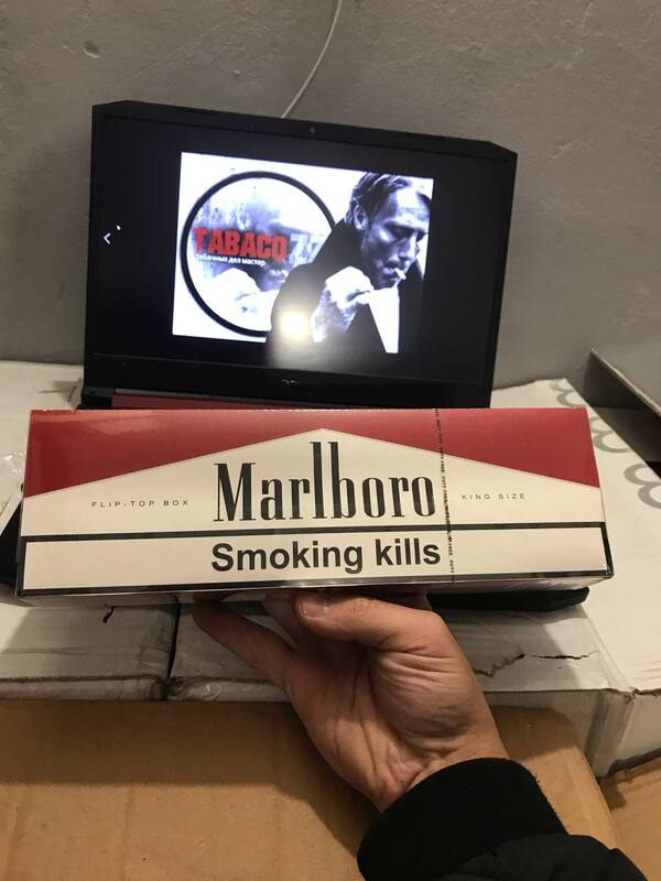 Marlboro Red (Москва)