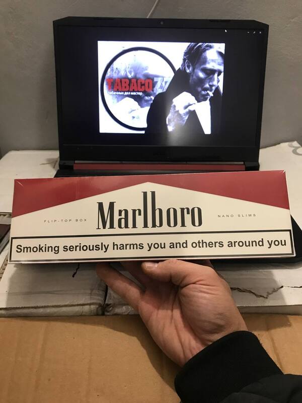 Marlboro nano Red