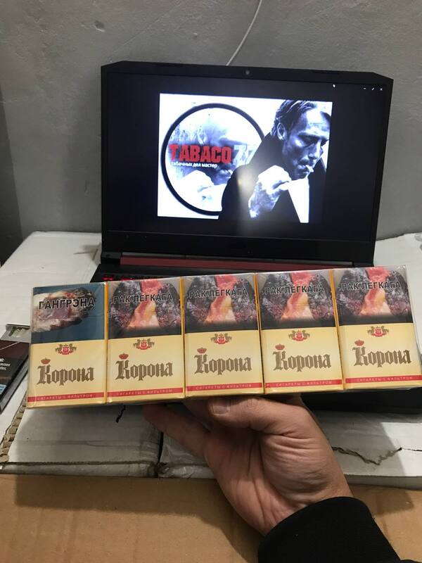 Корона 20 Оригинал