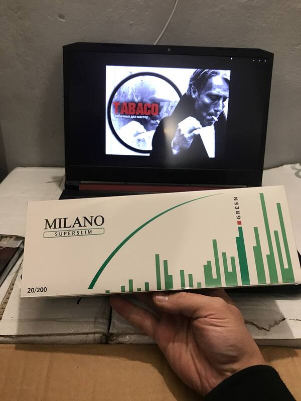 Milano Green Superslims