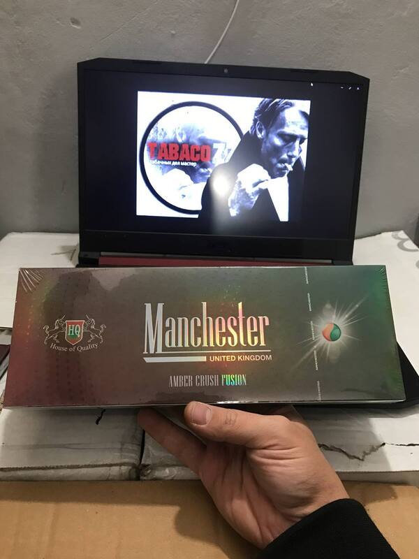 Manchester SS Amber Crush