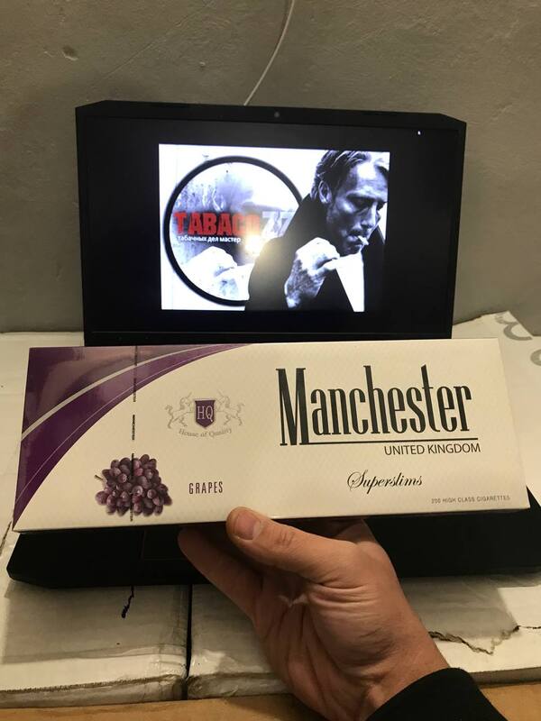 Manchester SS виноград